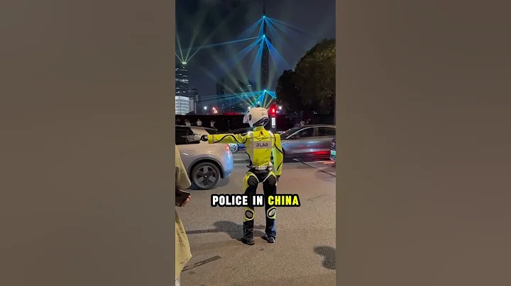 This Robot is a Real Police Officer in China!