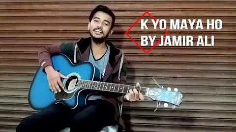 K yo maya ho | jerry | short cover by Jamir Ali