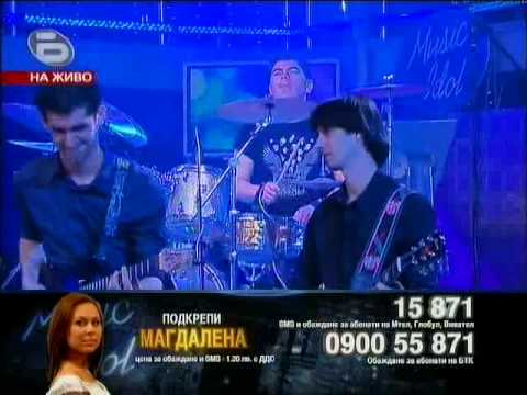 Music Idol Bulgaria 3 Magdalena Can T Let You Go