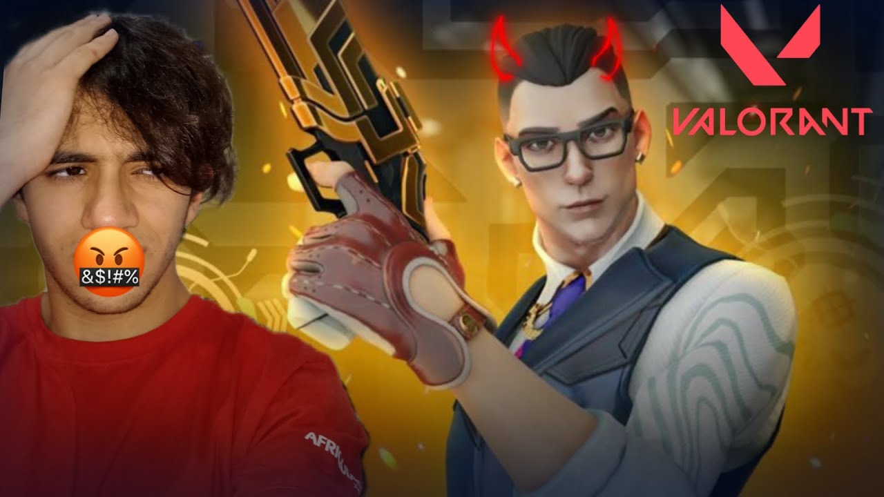 اول مرة غنلعب بتشامبر وندمت😡 /valorant agents challenge