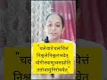 Control Stress easily with Yoga Mudra