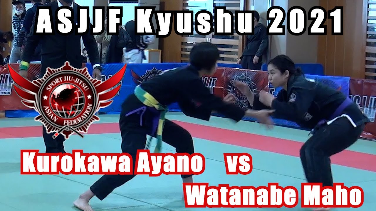 ASJJF Kyushu - Kurokawa Ayano (Over Limit Jiu Jitsu Japan) vs Watanabe Maho (Paraestra Nakagawa)