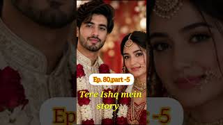 Tere Ishq mein #pocket fm story #stories #fm #storytelling #subscribe #new fmstory packetfm story