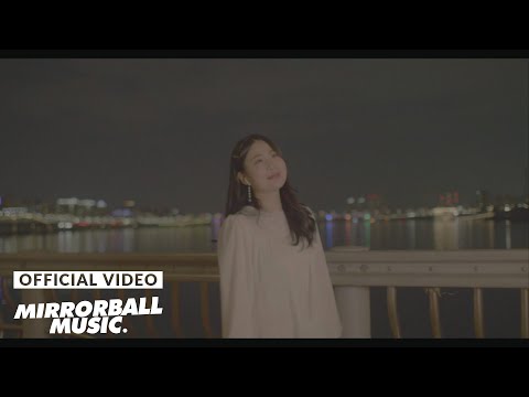 [M/V] 탁선영 (Tark sun young) - 도시 속의 밤 (City in the Night)