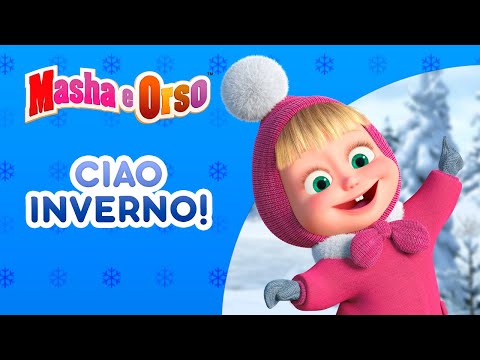 👱‍♀️🐻 Masha e Orso ❄️🏒 Ciao Inverno! 🏒❄️ Collezione di cartoni animati per bambini
