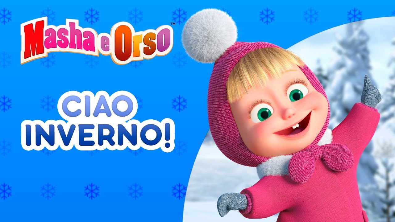 👱‍♀️🐻 Masha e Orso ❄️🏒 Ciao Inverno! 🏒❄️ Collezione di cartoni animati per bambini