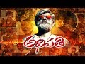 Jagapati Babu about his character in Aravindha Sametha-Interview