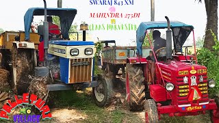 SWARAJ 843 XM Vs Mahindra B 275Di Vs CLAAS Harvester pulling out from Clay mud | Palleturi Village