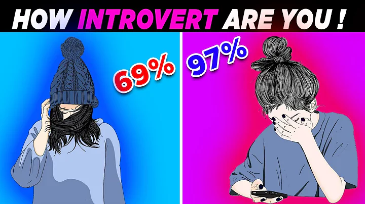 How INTROVERT Are You (Personality Test) - DayDayNews