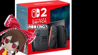 Mi primer unboxing con fumo reimu? Por fin obtuve mi Nintendo switch 2