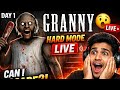 || 🟥LIVE GRANNY CH 1 ESCAPE😱😱||