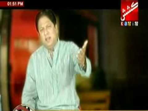 zindagi jo kasam arshad mehmood{sindhi song} added...