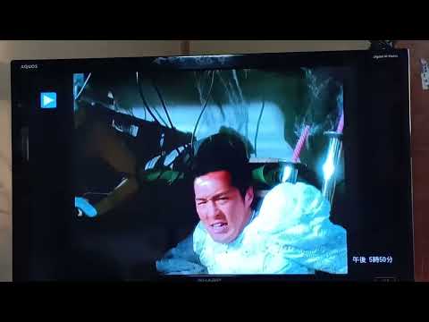 百獣戦隊ガオレンジャー　男に用は無い