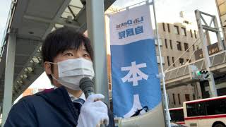 岐阜県知事選挙と議会開会 岐阜県知事選挙と議会開会