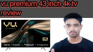 vu premium 43 inch 4k tv review | vu tv 43 inch review |vu premium tv