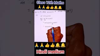 Class 12 Maths Chapter 5 Exercise 5.2 Question 2 Full Solution