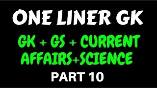 One Liner GK- Science + CA + Pol+ His. ( Hindi Medium) Part 10 screenshot 5