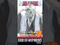 BLEACH Arc 2 : Soul Society Arc 🥈(vol 9-21)#youtubeshorts  #anime #bleach #manga #edit