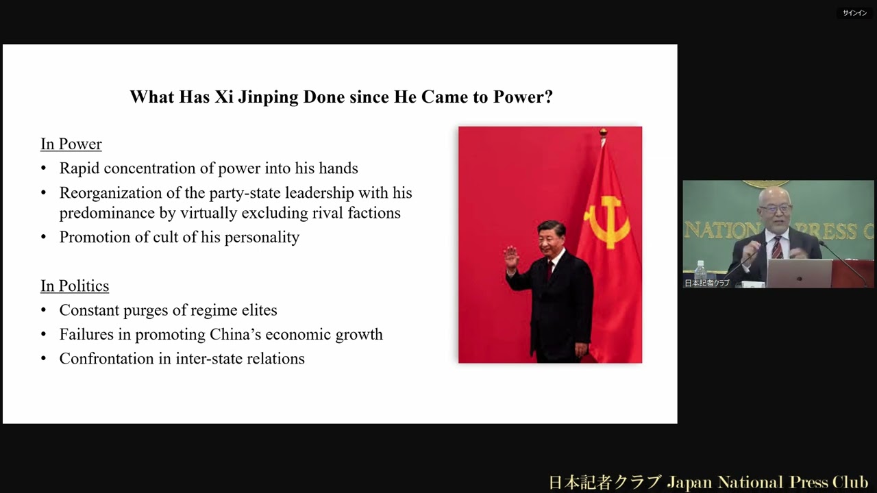 「中国で何が起きているのか」(25) 呉国光・スタンフォード大学中国経済研究所上席研究員　2025.3.4