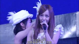 First Rabbit  saitamasuperarena2012 akb48