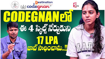 Codegnan : I learned these 4 skills.. I got a 17 LPA job..!! | Codegnan Latest |  @SumanTVNellore