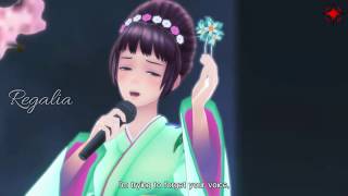 Mamori Minato - Raindrop Memories ( Lyric ) | Tokyo Mirage Sessions #FE Encore