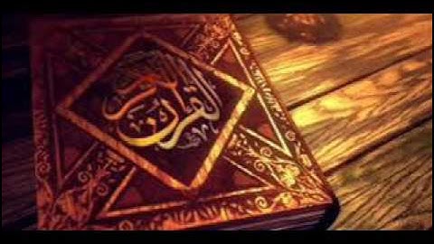 ما تيسر من سورة المؤمنون ( 57 - 71 ) للقارئ عبد النور رحيم الجزائري