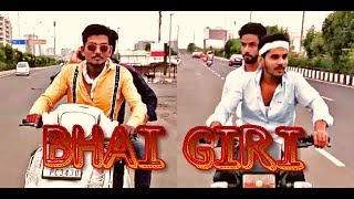 Bhai giri 2018 | new rajsthani comedy | by baartoba team |