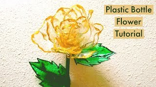 Best Ever Plastic Bottle Craft/Plastic Bottle Flower Tutorial #plasticbottlecraft #diyplasticbottle