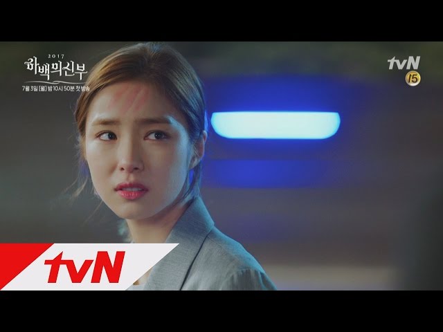 The bride of habaek [예고] 신세경, 황당무계 신(神) 남주혁과 첫 만남! 170703 EP.1