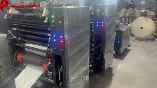 2 Color Roll to Sheet Printing Machine | Successful Trial | Insert Slips &amp; Leaflets Printing