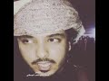 الشاعر محمد سالم الجحفلي قصيدة دخول في أحد أفراح خواله بني همدان الشاعر محمد سالم الجحفلي قصيدة دخول في أحد أفراح خواله بني همدان