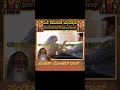 kollegala astrologer black magic removal astrologer love marriage problems solution astrologer
