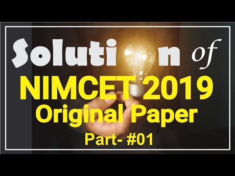 NIMCET 2019 Original