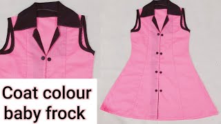 Baby frock, coat colour baby frock step by step cutting and stitching