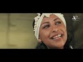 Eskyas Mezemir Danga H Qanani Chim Chim Goona New Ethiopian Oromo Music 2020 Official Video720p 