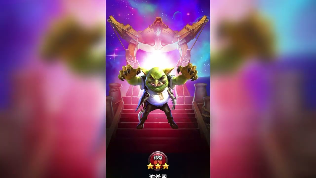 🔥 Empires & Puzzles Super Elemental Summon (Red) – Summon Record & Results! 🔥 