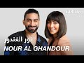 #ABtalks with Nour Al Ghandour - مع نور الغندور  | Chapter 49