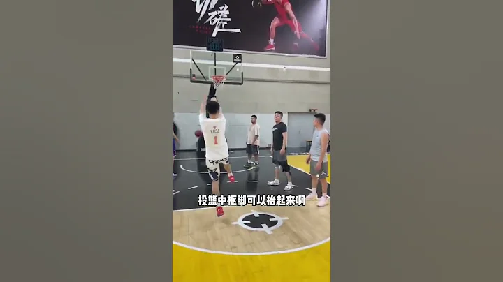 走步还是好球？good ball or traveling？   #basketball  #篮球 - 天天要闻