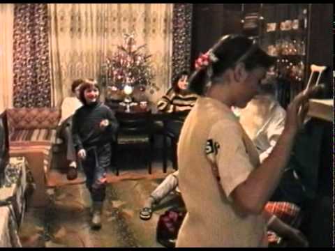 Новогодняя Ночь 1994 Новогодняя Ночь 1994