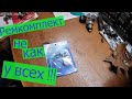 Ремкомплект карбюратора К60, не как у всех!!!