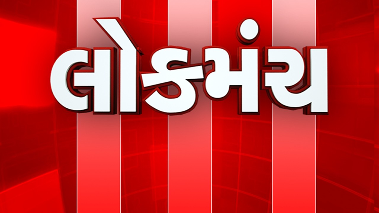 યુદ્ધના પડઘા ભારતમાં | Jaywant Pandya | | Brijesh Parikh| Pratap Chandan | GUJARAT NEWS