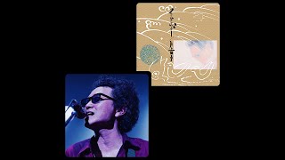 ミスキャスト ( '86 Live)　井上陽水　/　Yosui Inoue　' Miscast '