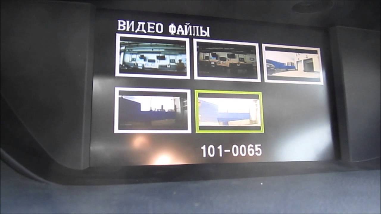 Как смотреть видео на мониторе мазда 6