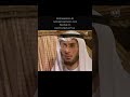 A Recitation That Feels Like The Sunnah Muhammad Al Azzawi mp3