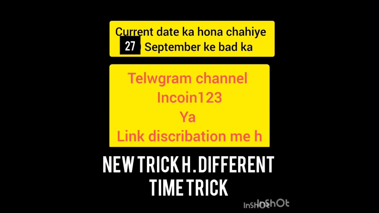 New Incoin pay different time withdrawal trick leaked incoinpay withdrawal problem solved|