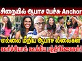    anchor      doctor kkantharaj interview aramnaadu