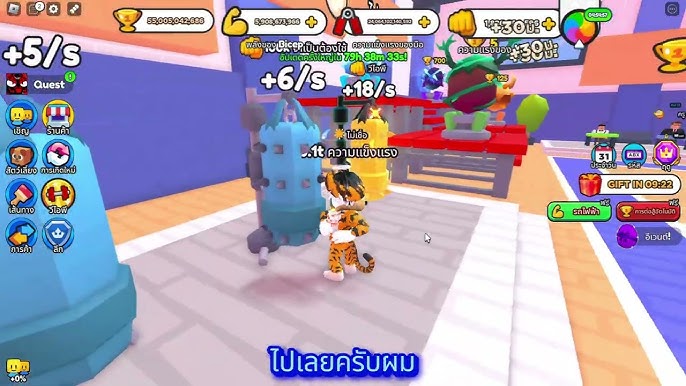 Roblox  All Star Tower Defense #11 แจกCODEวันที่20/11/2020[UPDATE  3!?](โค้ดใต้คลิป) 