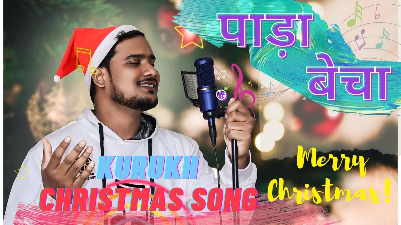 NEW CHRISTMAS SONG KURUKH NAGPURI ll SINGER  GODSON EKKA ll MUSIC BHEEM SUMAN STUDIO JASHPUR