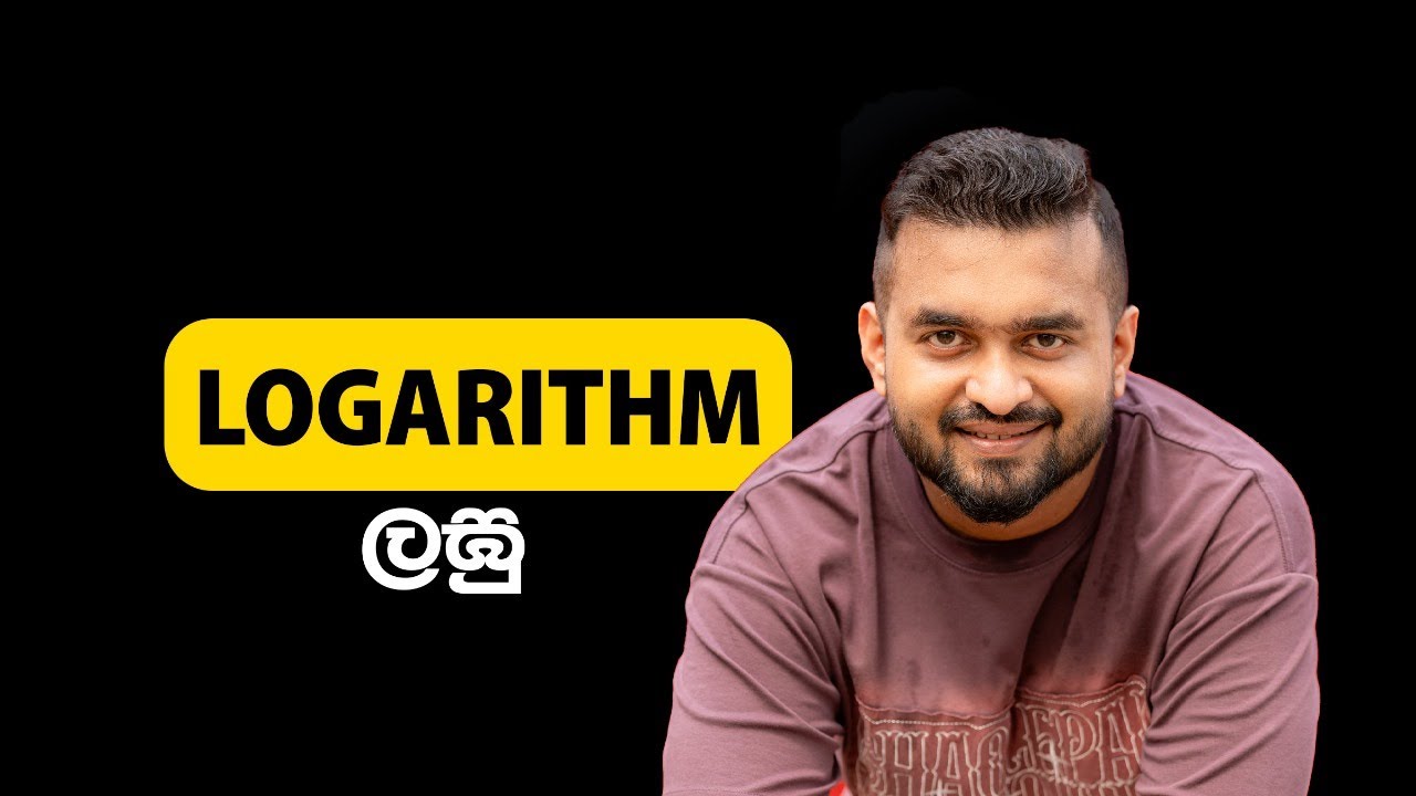 Logarithm | ලඝු | Day 01 | 2027 A/L | Combined Maths | Sudheera Peiris
